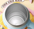 哈爾斯章若楠同款摘星保溫杯女士高顏值學(xué)生冰霸杯茶水吸管水杯子禮物 曬單實(shí)拍圖