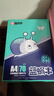 APP  金光APP （藍蝸牛）A4/70g 復印紙 順滑不易卡紙雙面打印紙A4紙整箱 500張/包 5包/箱（2500張） 曬單實(shí)拍圖