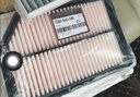 博世原裝 空氣濾芯/空濾/濾清器適用 本田新奧德賽 2.4L(15至19款) 曬單實(shí)拍圖