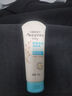 艾惟諾（Aveeno）艾維諾嬰兒潤膚乳露兒童寶寶面霜滋潤保濕防干癢身體乳護手霜227g 曬單實(shí)拍圖