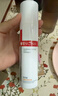 薇諾娜李云霄同款第二代特護霜50g曬后修護舒緩保濕乳液面霜圣誕禮物 曬單實(shí)拍圖