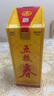 五糧液股份 五糧春 第一代濃香型白酒45度500mL*6瓶整箱原箱裝 曬單實(shí)拍圖