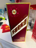茅臺 迎賓酒 紫迎賓 醬香型白酒 53度 500ml 單瓶裝 新老包裝隨機發(fā)貨 曬單實(shí)拍圖