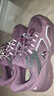 足力健中老年女士休閑鞋厚底百搭運動(dòng)情侶款老爹鞋25339002J 槿紫-女 38 曬單實(shí)拍圖