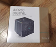 九州風(fēng)神（DEEPCOOL）冰立方 AK620 CPU風(fēng)冷散熱器（鍍鎳六熱管/260W散熱/FDB風(fēng)扇/矩陣鰭片） 曬單實(shí)拍圖