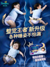 幫寶適【夜用專(zhuān)研】新夜用紙尿褲超薄透氣防漏 嬰兒尿不濕尿片尿褲 安睡紙尿褲 XL52片(12-17kg) 常規款 曬單實(shí)拍圖