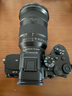 索尼（SONY）Alpha 7R V 全畫(huà)幅微單數碼相機 雙影像畫(huà)質(zhì)旗艦 （ILCE-7RM5/A7R5/A7RM5）單機身  曬單實(shí)拍圖