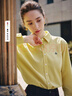 Navigare意大利小帆船女士長(cháng)袖襯衫2025秋季新款棉質(zhì)親膚襯衣燈芯絨上衣 戚風(fēng)黃 S 曬單實(shí)拍圖