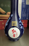 紅星二鍋頭 藍花15 清香型白酒 52度 500ml*2瓶 禮盒裝 純糧口糧酒 曬單實(shí)拍圖