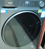 海爾（Haier）【25年9月新品 超越4.0系列58E】11公斤滾筒洗衣機全自動(dòng)大容量 537mm超薄機身AI八維減震 洗烘+超薄+八維減震+羽絨毛毯羊毛洗+1.2洗凈比 曬單實(shí)拍圖