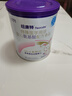 紐康特 特殊醫學(xué)用途嬰兒 氨基酸配方食品 0-12月適用 400g 曬單實(shí)拍圖