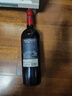 奧蘭小紅帽金典珍藏干紅葡萄酒750ml單支西班牙進(jìn)口紅酒（V5）【精品系列】 曬單實(shí)拍圖