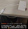 共研連接線(xiàn)適用蘋(píng)果otg轉接頭lightning接口ipad平板手機數據傳輸讀取外接連u盤(pán)三合一轉換器 lightning【USB+Type-C+蘋(píng)果充電 曬單實(shí)拍圖