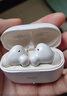 愛(ài)國者(aigo)藍牙耳機入耳式 真無(wú)線(xiàn)降噪超長(cháng)續航大電量超強音質(zhì)運動(dòng)跑步低延遲游戲耳機適用于小米 白色【IMAX沉浸環(huán)繞】 曬單實(shí)拍圖