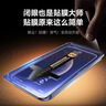 膜法匠【AR抗反光+康寧玻璃】適用iPhone17promax康寧膜鋼化膜蘋(píng)果17pro手機膜全屏高清增透膜秒貼膜1片 曬單實(shí)拍圖