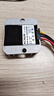 24v轉12v轉換器24V變12V大功率降壓模塊DC-DC24V降12V電源轉換器 24V轉12V 5A/60W 鋁殼促銷(xiāo) 曬單實(shí)拍圖