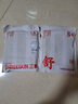 三槍【3件裝】100%全棉背心男白色薄款運動(dòng)寬松男士打底汗衫老頭衫 曬單實(shí)拍圖