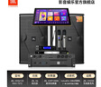 JBLKES6120/6100卡拉ok家庭ktv音響組合點(diǎn)歌機舞臺設備客廳戶(hù)外音響家庭影院唱歌全套設備一體機 【頂配款】KES6120 2.0JBL專(zhuān)業(yè)套裝 曬單實(shí)拍圖