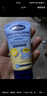 貝臣（Bübchen）兒童防曬霜SPF50+清爽溫和物防曬防紫外線(xiàn)軍訓專(zhuān)用防水防汗 1支裝【暴曬不黑不傷】防曬霜50ml 曬單實(shí)拍圖