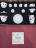月記窯 “柿柿如意”羊脂玉瓷蓋碗大套裝 禮盒裝 曬單實(shí)拍圖