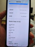 小米 REDMI Note14 5G 金剛品質(zhì) 5110mAh大電量 大光圈超感相機 12GB+256GB 子夜黑 紅米手機 曬單實(shí)拍圖