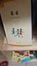 民國課本系列 晨誦+午讀+暮省課本精選套裝全30冊 葉圣陶大字彩圖注音版 兒童國學(xué)啟蒙每日經(jīng)典誦讀小學(xué)生語(yǔ)文課外閱讀書(shū)籍教材教輔書(shū) 民國課本系列-晨誦+午讀+暮?。ㄈ?0冊） 民國課本系列 民國課本系 曬單實(shí)拍圖
