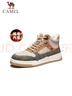 駱駝（CAMEL）官方店會(huì )員 秋冬季男鞋高幫板鞋子保暖加絨棉鞋會(huì )員 GE122W7691M 沙灰(絨毛) 43 曬單實(shí)拍圖