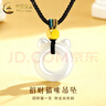 中國黃金（CHINA GOLD）黃金項鏈女士足金招財貓咪吊墜首飾情人節生日禮物送女朋友愛(ài)人 招財貓咪吊墜【配編織繩】約0.05g 曬單實(shí)拍圖