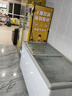 海爾（Haier）冰柜商用臥式展示柜雪糕柜透明玻璃門(mén)展示冰柜 冰淇淋柜凍品展示柜便利店超市大容量雪柜島柜 719升|冷藏冷凍切換|719HE 曬單實(shí)拍圖