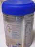 愛(ài)他美（Aptamil）德國白金版HMO 較大嬰兒配方奶粉2段(6個(gè)月以上) 800g 德愛(ài)白金 曬單實(shí)拍圖