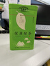 萬(wàn)茗千襄綠茶2025年新茶葉湖北襄陽(yáng)?？得飧呱侥廴~芽春茶濃香型云霧茶 25年?？得?50克(1罐) 曬單實(shí)拍圖