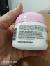 Healthy Care綿羊油 維生素E 保濕面霜 補水保濕滋潤 澳洲進(jìn)口100g 綿羊油 維生素E 保濕面霜 100g/瓶 曬單實(shí)拍圖