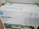 惠普（HP）M232dw 家用激光打印機 自動(dòng)雙面無(wú)線(xiàn)學(xué)生家用一體機 高速高效（低成本 體積?。?曬單實(shí)拍圖