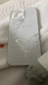 FANCYCHICFANCYCHICins風(fēng)鏤空蝴蝶適用蘋(píng)果16手機殼16/17pro高級感iPhone16/17ProMax防摔15/16/17全系列 白色-煙花蝴蝶 iPhone 15 曬單實(shí)拍圖