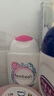 femfresh【粉愛(ài)芯】親密生活250mL  蔓越莓女性私密處護理清洗液 私處洗液 曬單實(shí)拍圖