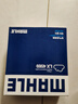 馬勒（MAHLE）空氣濾芯濾清器LX4569(自由俠1.4T/2.0/指南者1.4T/2.4) 曬單實(shí)拍圖