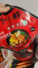 于小鮮清真麻辣燙底料火鍋料香鍋干鍋冒菜串串香調味料方便速食料包 5袋麻辣燙底料（麻辣口味） 曬單實(shí)拍圖