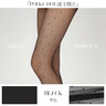 綾天生絲滑-新品「琉光? 」3D油亮順滑性感誘惑防脫落超薄蕾絲邊高筒絲襪 Black黑色 均碼 曬單實(shí)拍圖