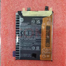 小米12電池原裝，米12X電池，米12s電池原裝，全新原廠(chǎng)原裝0循環(huán) 米12原廠(chǎng)原裝0循環(huán)+工具包 曬單實(shí)拍圖