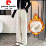 皮爾卡丹（pierre cardin）仿燈芯絨窄版闊腿褲女秋冬加絨新款垂感高腰休閑褲寬松顯瘦直筒褲 米白色【加絨】有口袋 加厚 L 【95-110斤】 曬單實(shí)拍圖