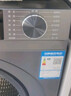 海爾（Haier）超越全自動(dòng)滾筒洗烘一體 洗衣機帶烘干一體 12KG大容量 超薄 家電國家補貼自營(yíng) XQG120-HLE55J7U1 曬單實(shí)拍圖
