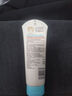 艾惟諾（Aveeno）艾維諾嬰兒潤膚乳露兒童寶寶面霜滋潤保濕防干癢身體乳護手霜227g 曬單實(shí)拍圖