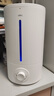 得力（deli）空氣加濕器家用臥室大霧量補水器宿舍靜音除菌小型噴霧器辦公桌面霧化器生日節日贈禮物 曬單實(shí)拍圖