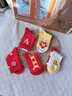 貝比兒童襪子紅色新年襪2026馬年本命年秋冬季加厚無(wú)骨男女童紅襪子 大吉大利 厚棉新年款【禮盒裝】 5雙 10-12歲 適合腳長(cháng)20-22cm（鞋碼33-38） 曬單實(shí)拍圖