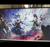 泰坦軍團27英寸4K原生160Hz FastIPS廣色域硬件低藍光HDR400 1ms旋轉升降10Bit專(zhuān)業(yè)電競顯示器P2710V節能版 曬單實(shí)拍圖
