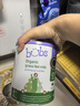 Bubs澳洲進(jìn)口有機草飼兒童配方牛奶粉600g 【3-12歲】益生菌+DHA 4段以上 600g 1罐 效期至27.3月 曬單實(shí)拍圖