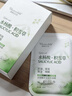 美美的天空水楊酸控油面膜補水祛痘修護保濕淡化毛孔去細紋平衡水油美白黑頭 【熬夜急救】水楊酸面膜2盒/20片 曬單實(shí)拍圖