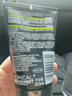 歐萊雅男士控油去黑頭潔面乳膏100ml祛痘去角質(zhì)凈毛孔洗面奶護膚品新年 曬單實(shí)拍圖