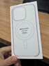 適用于iPhone15Pro手機殼MagSafe原裝磁吸保護殼蘋(píng)果15pro保護套手機套 透明 曬單實(shí)拍圖