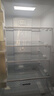 新飛310L法式多門(mén)主動(dòng)凈味風(fēng)冷無(wú)霜一級變頻冰箱BCD-310WK7CT 曬單實(shí)拍圖
